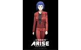 © 士郎正宗・Production I.G／講談社・「攻殻機動隊ARISE」製作委員会の画像