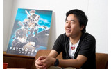 塩谷直義さんの画像