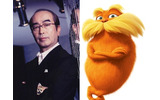 志村けんさん(左)とロラックスおじさん(右)の画像