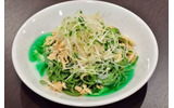ミクのネギ特盛りパスタ！の画像