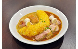 リンレン2色のバナナカレーの画像