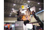 【ワンフェス2012夏】搭乗可能な巨大ロボット「クラタス」、幕張メッセに立つ!の画像