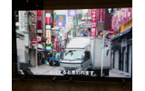 【ワンフェス2012夏】搭乗可能な巨大ロボット「クラタス」、幕張メッセに立つ!の画像