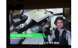 【ワンフェス2012夏】搭乗可能な巨大ロボット「クラタス」、幕張メッセに立つ!の画像