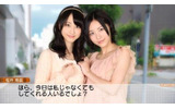 AKBシリーズ第3弾は総選挙がテーマ『AKB1/153 恋愛総選挙』発表 ― 姉妹グループが参戦の画像