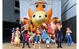 とにかく展示がどれも巨大 の画像