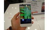 「AQUOS PHONE ZETA SH-02E」の画像