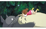 『となりのトトロ』の画像