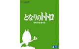このシリーズお馴染みとなった白いシルエットを切り抜いたジャケットの画像