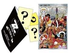 「ONE PIECE FILM Z」が興収52億円突破 2012年邦画NO.1目指す勢い