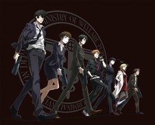 「サイコパス」1話～11話一挙上映、香川・さぬき映画祭で　関智一トークも決定