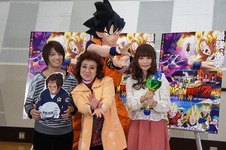『ドラゴンボールZ　神と神』　野沢雅子「かめ～はめ～波！」でゲストの松本薫、しょこたん応援