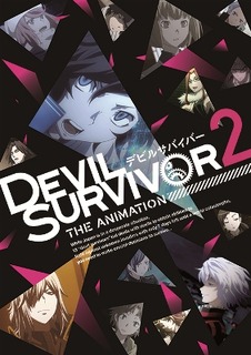 「DEVIL SURVIVOR2 the ANIMATION」先行上映イベント決定　監督、キャスト陣出演