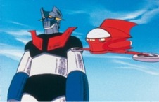 求む！ホバーパイルダー　「マジンガーZ」生誕40周年で10月にBDを発売