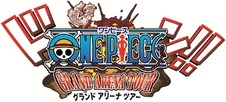 ワンピースグランドアリーナツアー開催決定 全国各地に期間限定テーマパーク出現