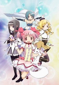 「まど☆マギ」英語吹替え版　6ヵ国同時ニコ生配信　ついに最終回に