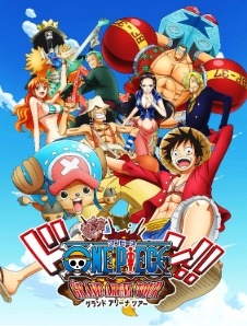 「ワンピースグランドアリーナツアー」チケット発売開始 メインビジュアルも公開