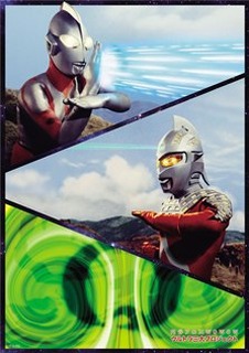 「ウルトラQ」 47年目のセカンドシーズン制作決定 円谷プロ×WOWOWで2013年放映