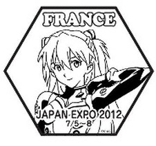 「ヱヴァンゲリヲン新劇場版：Ｑ」　世界4か国がポイント　超難関・地球一周スタンプラリー開催