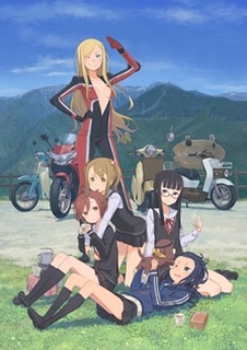 佐藤順一監督「わんおふ -one off-」は2012年冬発売 OVA 2巻に