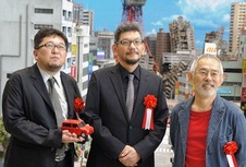 特撮博物館いよいよ開幕 庵野監督「次の大きなことのための第一歩」