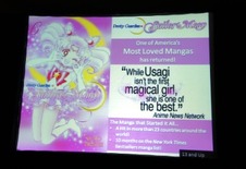 [コミコン2012]　「セーラームーン」に質問集中　米国市場に定着し始めた講談社USA