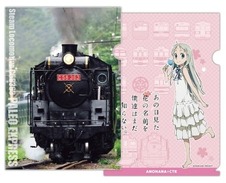 「あの花。」と秩父鉄道　この夏、スタンプラリーでコラボレーション