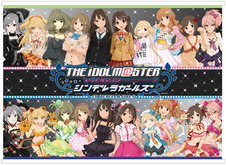 「アイマス シンデレラガールズ」 コミケで双葉杏、諸星きらりのお渡し会決行!