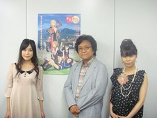 佐藤順一監督の最新作 「わんおふ-one off-」発売日決定