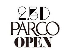 渋谷PARCOにインターネットTV「2.5D」が移転　オープニングに東京女子流が出演