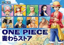 「ONE PIECE 麦わらストア」 9月28日、渋谷PARCO PART1に開店