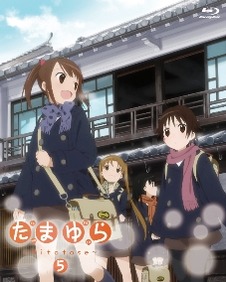 「たまゆら～hitotose～」第2期発表　その時、監督は何を語ったか
