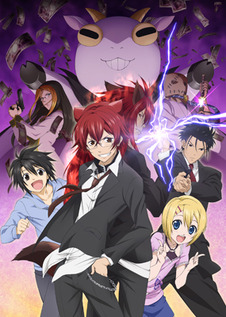 話題騒然TVアニメ「キューティクル探偵因幡」　ビジュアル、スタッフ発表