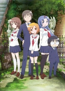 TVアニメ「琴浦さん」は2013年1月放送スタート　メインキャストに金元寿子