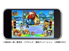 「ワンピース ARカードダス」 Android対応へ カードデザインも一新