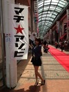 藍井エイル、“マチ★アソビ”閉会式にサプライズで登場　その反響は？！