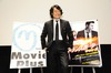 藤原啓治さん　ファンと一緒のアフレコ体験　TV「トランスポーター」放送開始イベント