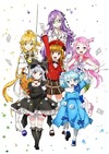 「ファンタジスタドール」パセラに登場 キャラクターのドリンク&トースト