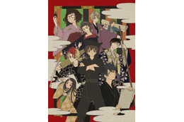 「カブキブ！」 アニメキャラ原案はCLAMP 描き下ろしビジュアル&メインスタッフ公開 画像