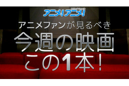 “鉄底海峡”を舞台に艦娘の迫力あるバトルがスクリーンで展開 今週注目の映画: 「劇場版 艦これ」 画像