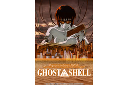 「GHOST IN THE SHELL/攻殻機動隊」Blu-rayが特別価格で登場 ハリウッド実写映画化記念 画像