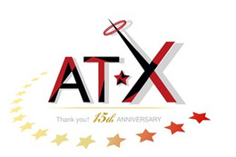 AT-X開局15周年記念プロジェクトスタート　TVとウェブにスペシャルコンテンツ 画像
