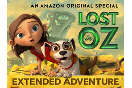 ポリゴン・ピクチュアズが「Lost in Oz」でデイタイム・エミー賞を受賞 通算5回目の快挙 画像