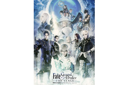舞台「Fate/Grand Order」全メインキャストのビジュアル公開 二次プレオーダー受付開始 画像