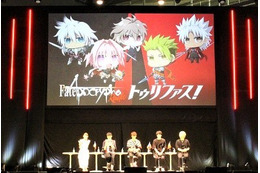 「Fate/Apocrypha」赤の陣営と黒の陣営、どっちが魅力的？ キャスト陣がトーク【FGOフェス】 画像