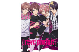 「DYNAMIC CHORD」4バンドのひとつ「［reve parfait］」のアニメビジュアル公開 画像