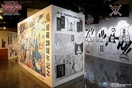 「ワンピース」連載20周年展「ログギャラリー」Season3のテーマは「涙(ナミダ)」 画像