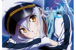 「ISLAND」TVアニメが18年放送 田村ゆかり、阿澄佳奈らキャストコメント到着 画像
