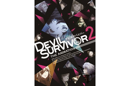 「DEVIL SURVIVOR2 the ANIMATION」先行上映イベント決定　監督、キャスト陣出演