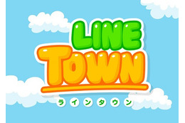 LINEがアニメになって夕方テレビに登場　「LINE TOWN（ラインタウン）」4月3日スタート 画像